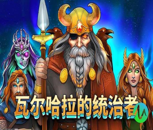 剑与家园