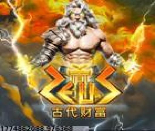 镇魔曲
