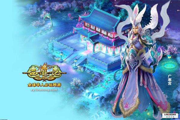 极限竞速地平线4:系统配置与优化建议 极限竞速地平线4:系统配置与优化建议(图1)