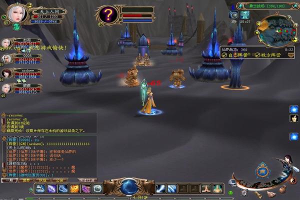 《崩坏3》奥托·阿波卡利斯圣痕技能解析与战斗技巧