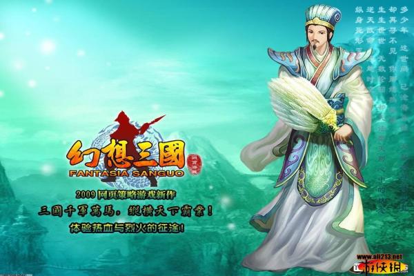 星际大战排行：热度与更新排名最新游戏